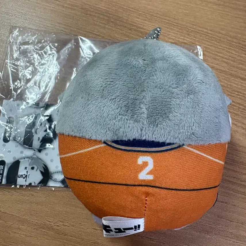 [BUNJANG] Haikyuu!! Sugawara Koushi Fuwakororin S / 하이큐 스가와라 후와코로링 S