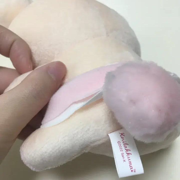 [BUNJANG] Rilakkuma Strawberry Cat Plush / 코리락쿠마 스트로베리캣