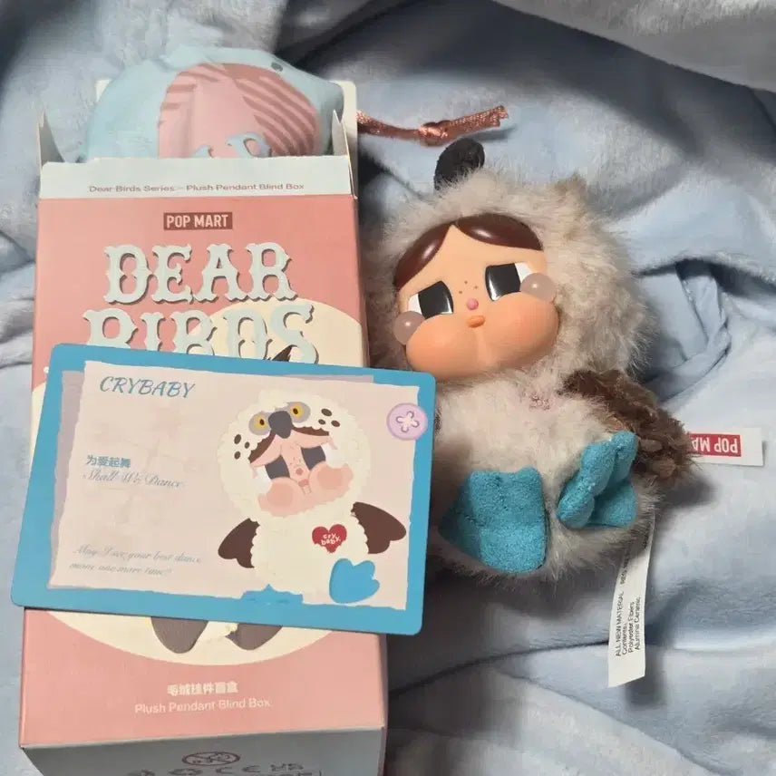 [BUNJANG] Pop Mart Dear Baby Crybaby Figure / 팝마트 디어버드 크라이베이비