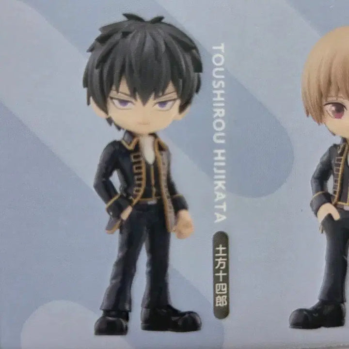 [BUNJANG] Gintama Hijikata Toshiro Figure / 은혼 히지카타 피규어