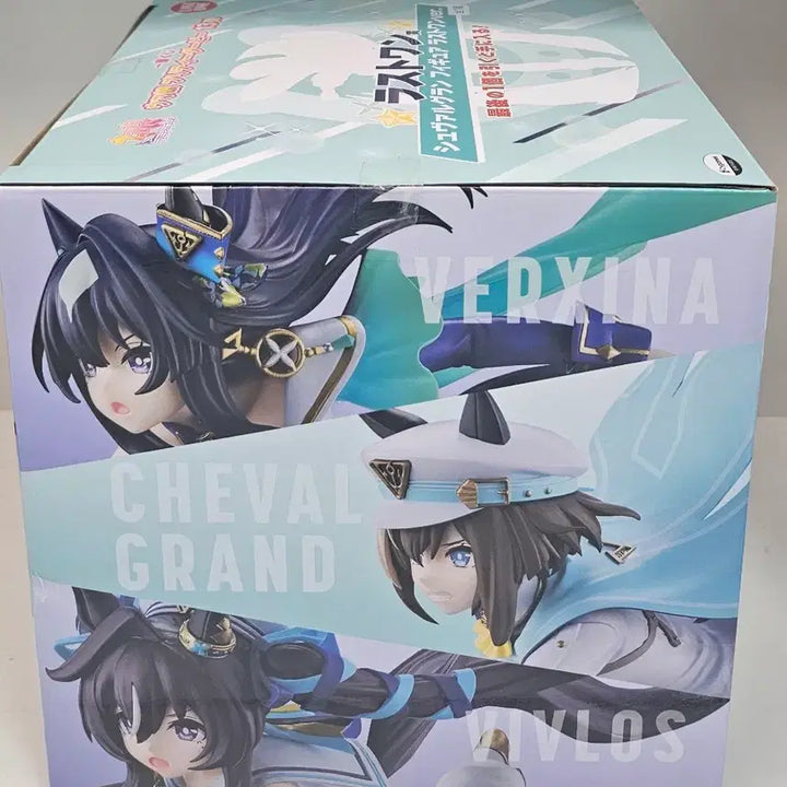 [BUNJANG] Uma Musume Ichiban Kuji Last One Prize Figure (Service for Middle and Lower Prizes) / (개봉품)우마무스메 이치방쿠지 라스트원상 (중위상, 하위상 서비스)