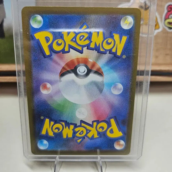 [BUNJANG] Pokemon TCG Japanese Duns M AR 198/193 / [포켓몬카드] 일판 둔타 AR 198/193