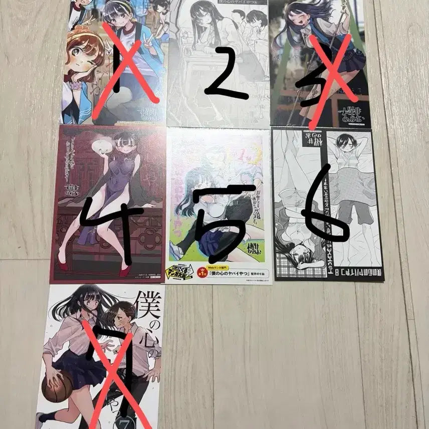 [BUNJANG] My Dearest Rare Illustration Card / 내마위 희귀 일러스트 카드