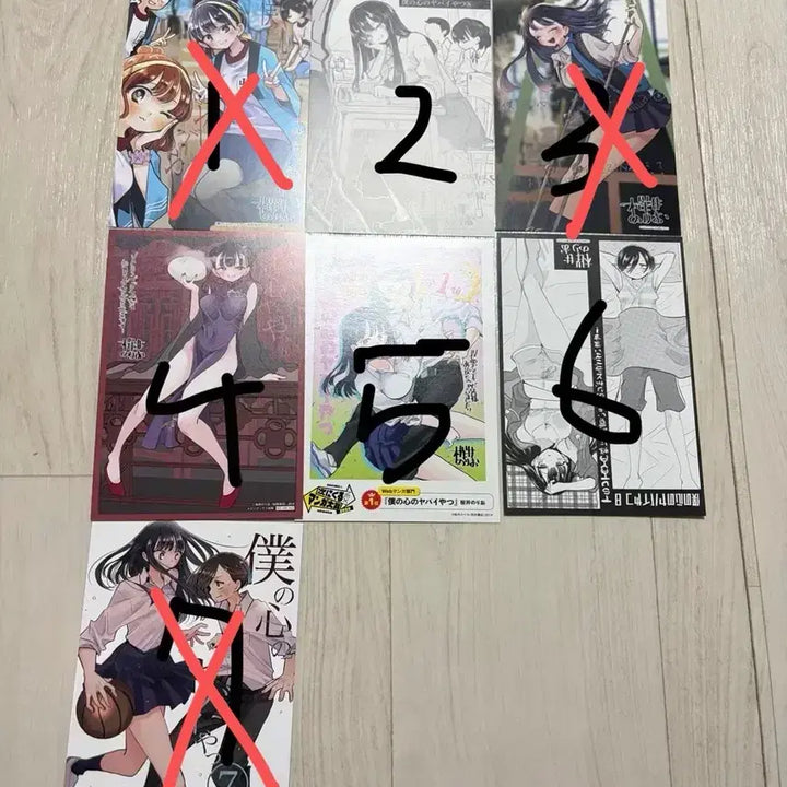 [BUNJANG] My Dearest Rare Illustration Card / 내마위 희귀 일러스트 카드