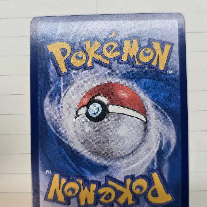 [BUNJANG] Pokemon Card Mega Rayquaza ex SR / 포켓몬카드 메가리장몽x ex sr