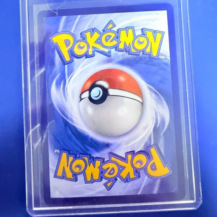 [BUNJANG] Pokemon Card Eevee Mirror Energy Ball Medium Edition Card / 포켓몬카드 이브이 미러 에너지볼 중판 카드