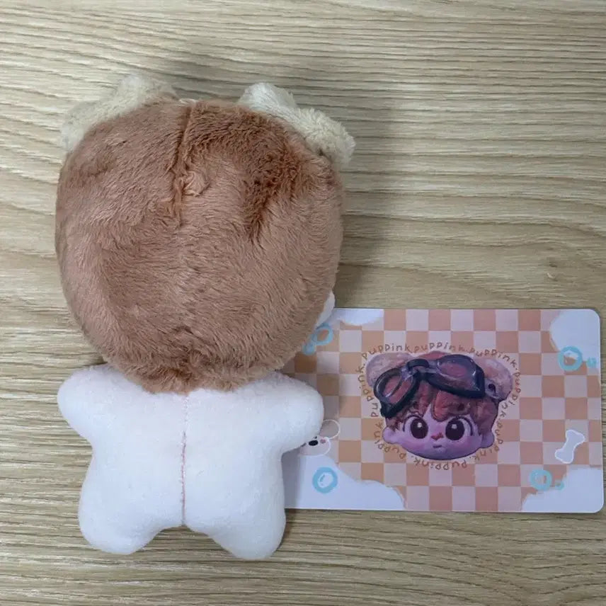 [BUNJANG] BTS Jin 10cm Dog Design Plush Doll / 방탄소년단 bts jin 인형