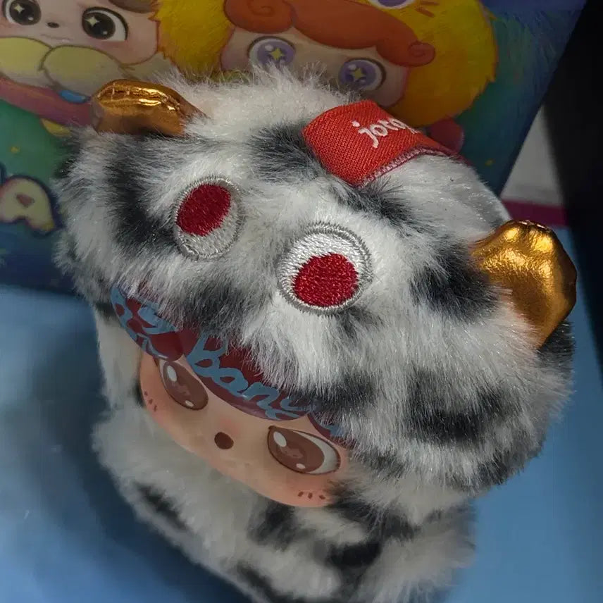 [BUNJANG] Q.kid Qkid Wave Club Authentic Keychain / [정품] Q.kid 큐키드 웨이브 클럽