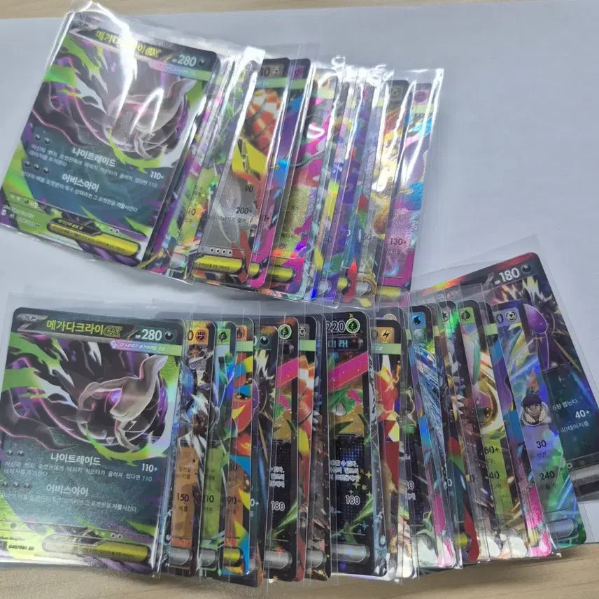 [BUNJANG] Pokemon Card Bundle Set / 포켓몬 카드 RR 일괄  판매