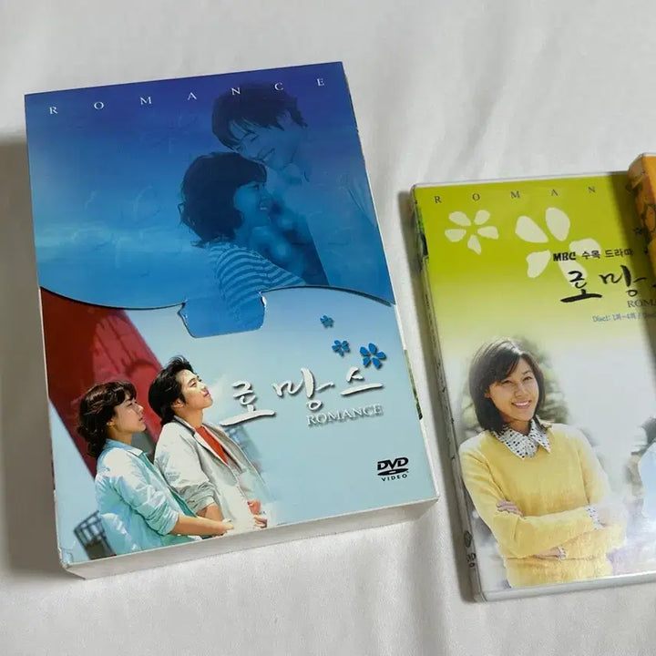 [BUNJANG] Romance MBC Drama DVD Box Set / MBC 드라마 로망스 dvd 박스 세트