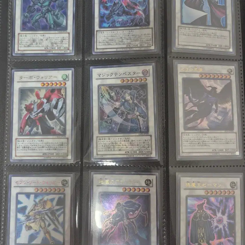 [BUNJANG] Yu-Gi-Oh! Trading Cards (5000 KRW Each) / 유희왕 카드 장당 5000원 상점 !!! OPEN !!!