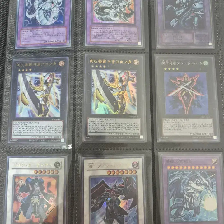 [BUNJANG] Yu-Gi-Oh! Trading Cards (5000 KRW Each) / 유희왕 카드 장당 5000원 상점 !!! OPEN !!!