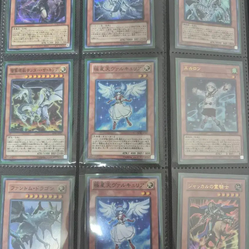 [BUNJANG] Yu-Gi-Oh! Trading Cards / 유희왕 카드 장당 5000원 상점 !!! OPEN !!!
