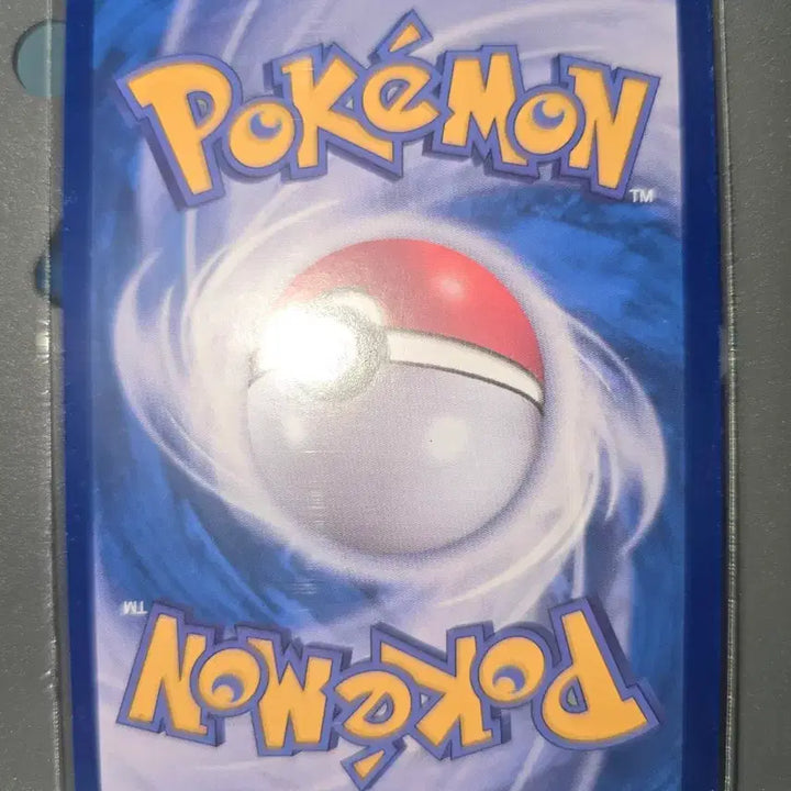 [BUNJANG] Pokemon Card Milktank 110/102 AR / 포켓몬카드 마빌크 110/102 AR