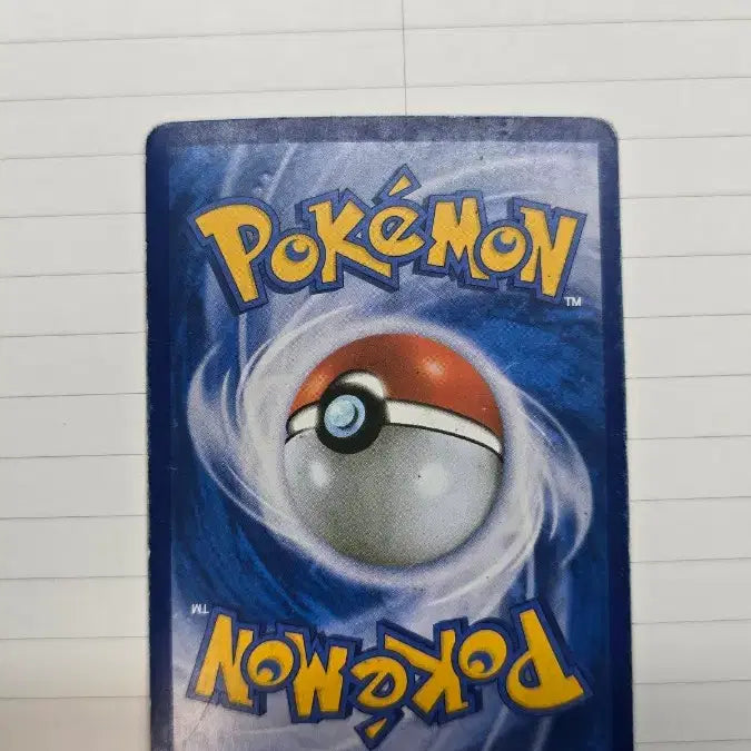 [BUNJANG] Pokemon Card MegaDachian EX RR / 포켓몬카드 메가대짱이 ex rr