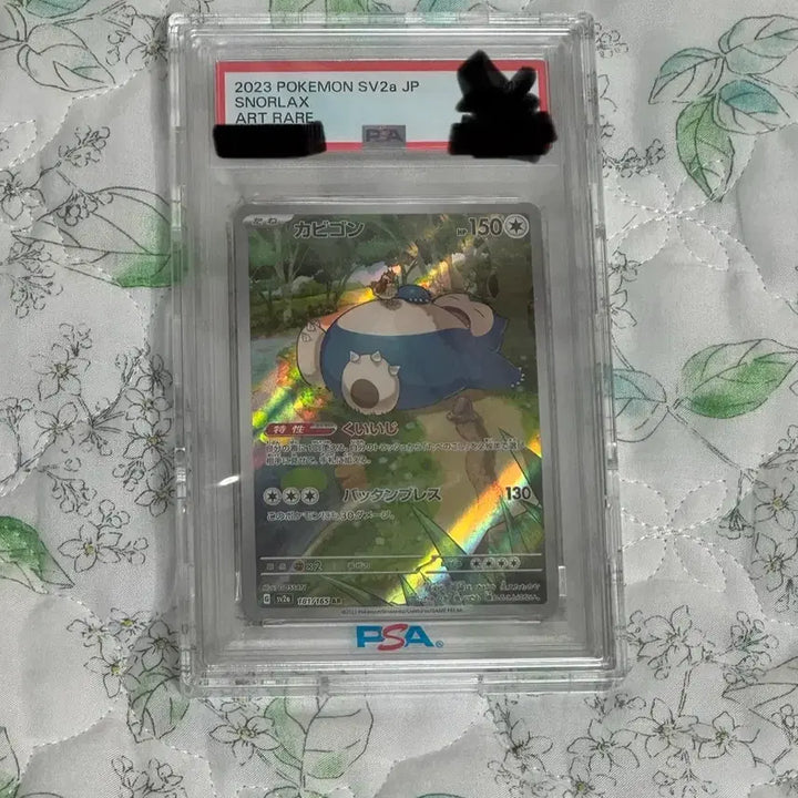 [BUNJANG] Kawashima TCG Full Protect Pack Case P PSA Graded Card Case / 미개봉 새상품 카와시마 TCG 풀 프로텍트 팩 케이스 P psa 인증 등급카드 케이스 판매합니다