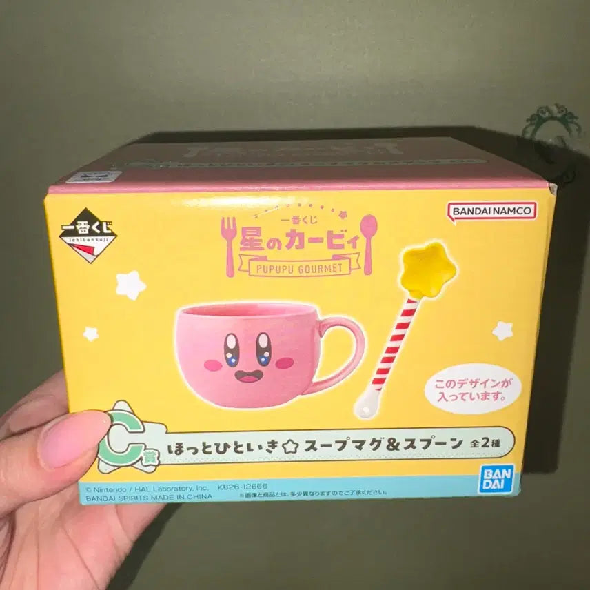 [BUNJANG] Kirby Ichiban Kuji C Prize Ceramic Mug &amp; Spoon Set (Sealed) / 미개봉ㅣ별의커비 이치방쿠지 C상 식기 머그컵 + 스푼