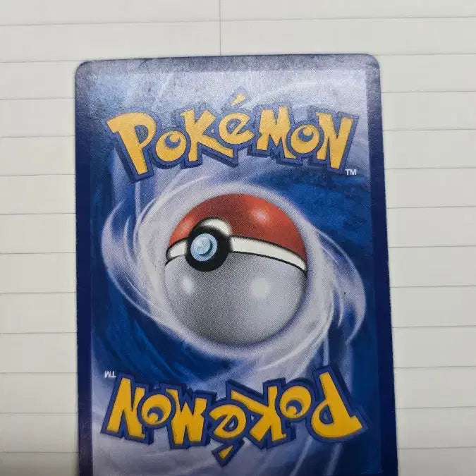 [BUNJANG] Pokemon Card Victini Prism Star Rare / 포켓몬카드 비크티니 프리즘스타 레어