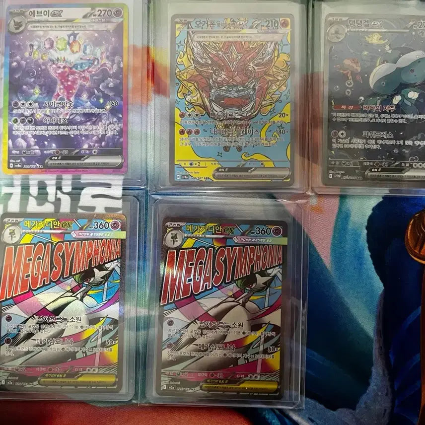 [BUNJANG] Pokemon Cards Rare Set (SAR, SR, MA) / 포켓몬 카드 SAR, SR, MA 등 레어 카드 일괄 판매