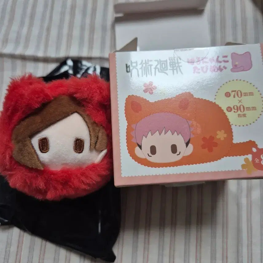 [BUNJANG] Jujutsu Kaisen Nobara Kugisaki Harunyanco Tapestry Plush / 주술회전 노바라 하루냥코 타피누이