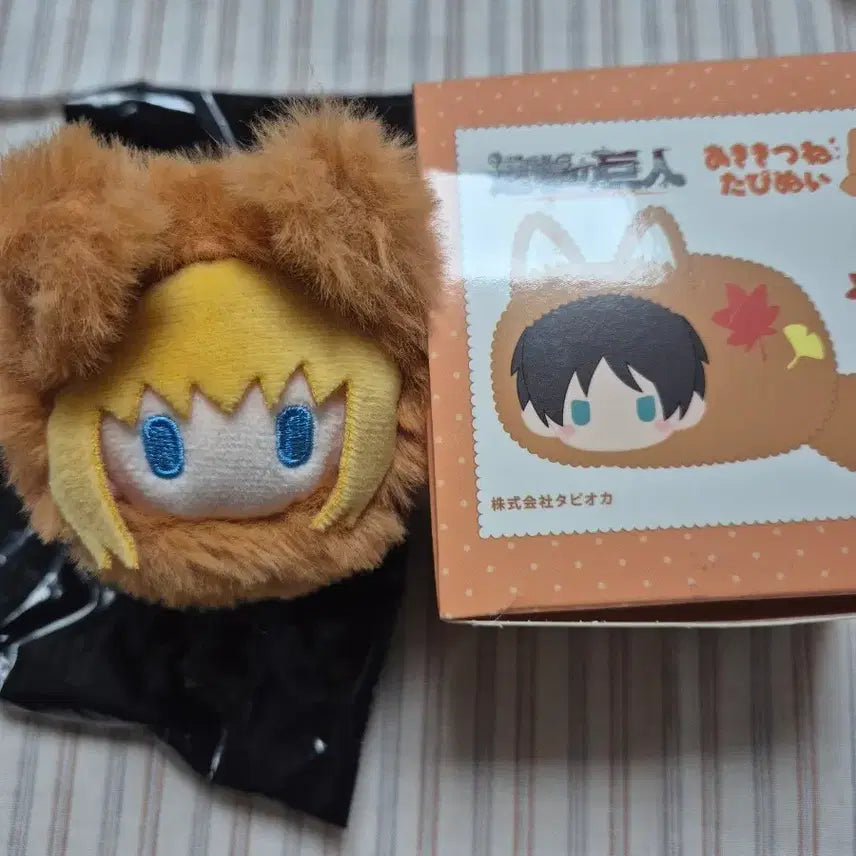 [BUNJANG] Attack on Titan Armin Arlecchino Tapinui Plush / 진격거 아르민 아키키츠네 타피누이