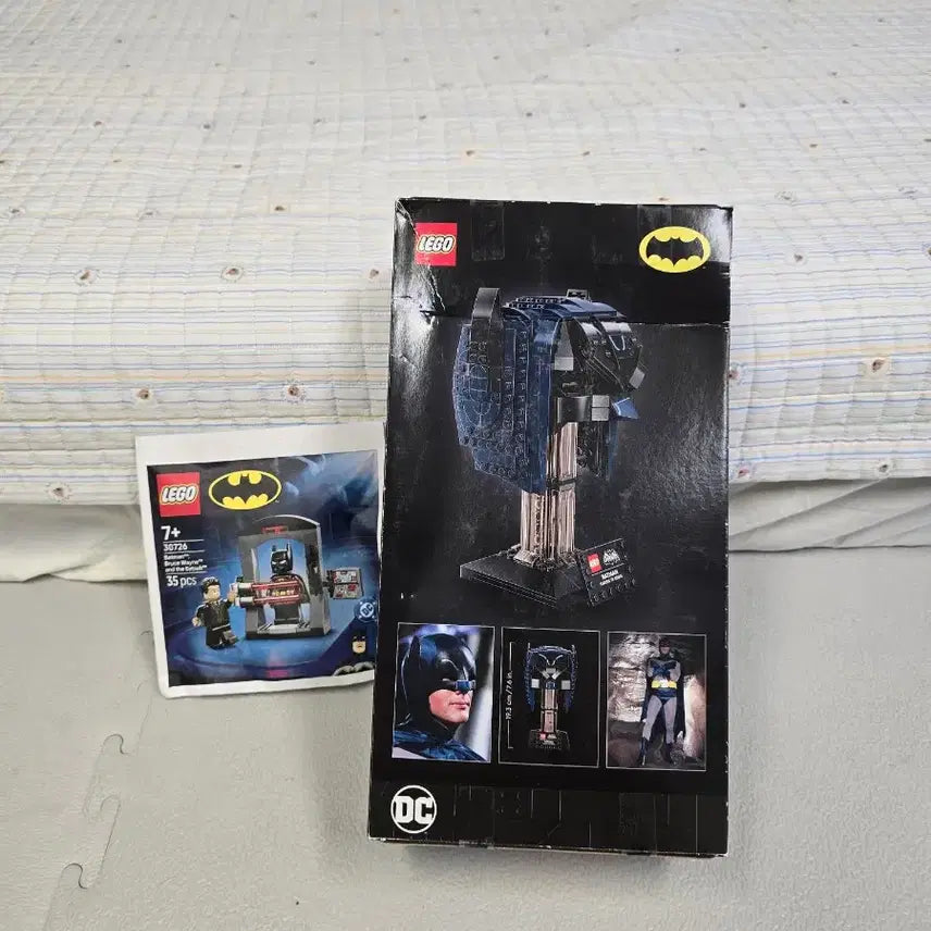 [BUNJANG] LEGO Batman Classic TV Series Helmet &amp; Minifigure Set - 2 Types, New / 레고 배트맨 새제품 2종
