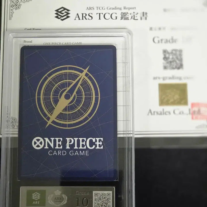 [BUNJANG] One Piece Card "Uta" OP02-120 ARS 10+ / 원피스카드 / 우타 / OP02-120 / ARS10+