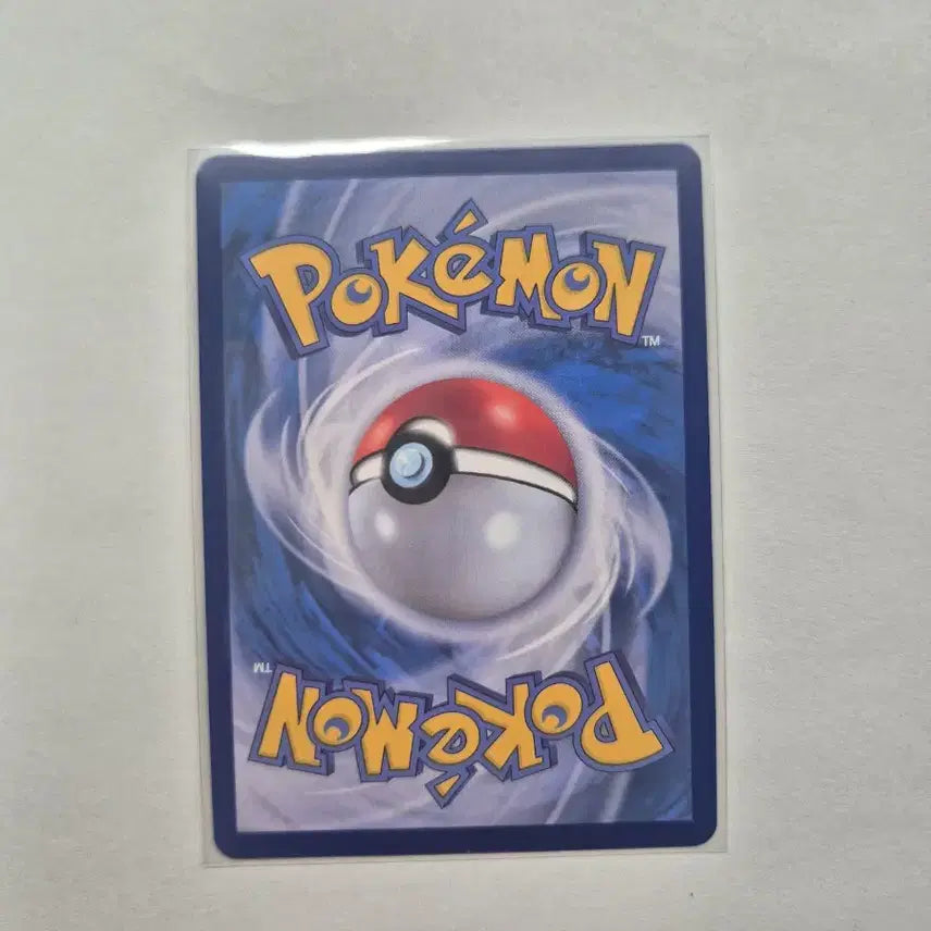 [BUNJANG] Yveltal EX RR Pokémon Card / 이벨타르 EX RR