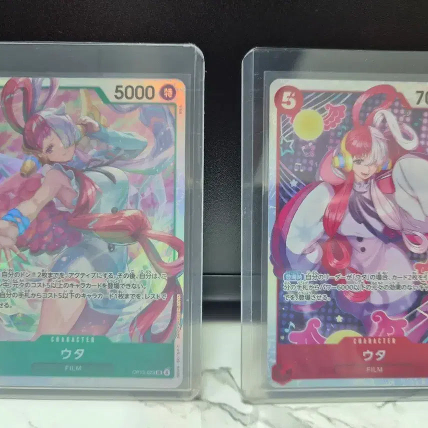 [BUNJANG] One Piece Card Uta SR Bundle Set / 원피스카드 우타sr일괄판매(일판)