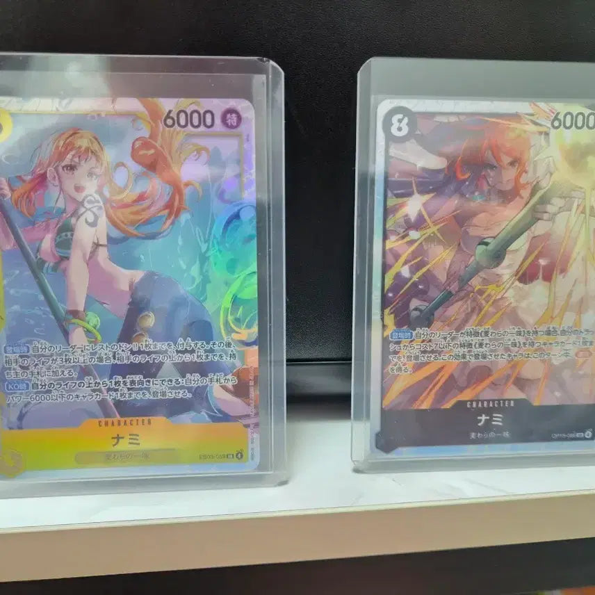[BUNJANG] One Piece Card Nami SR Bundle Set / 원피스카드 나미sr일괄판매