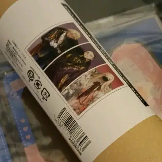 [BUNJANG] Tokyo Revengers Arma Bianca Sanzu Ran Rindo 3-Person Poster / 도쿄 리벤져스 아르마 비앙카 au 산즈 란 린도 3인 포스터
