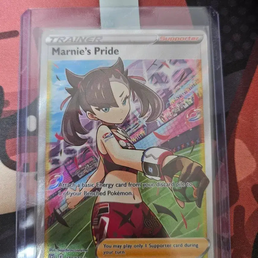 [BUNJANG] Pokémon Card Marnie&