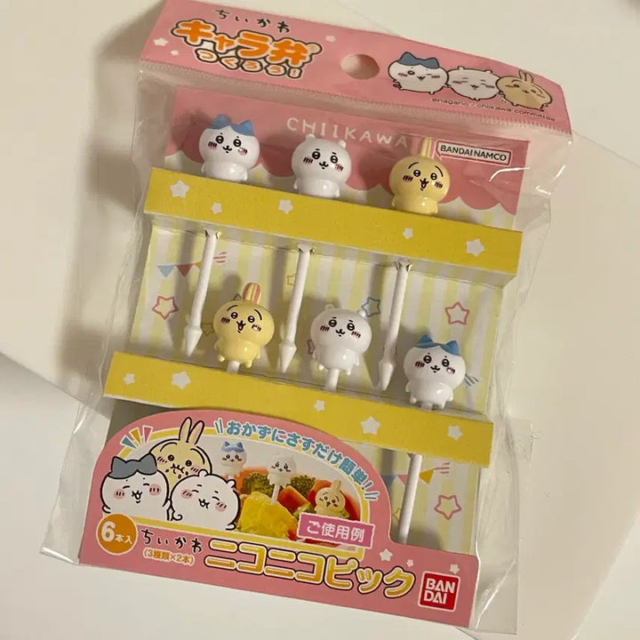 [BUNJANG] Chiikawa Lunchbox Picks (Sealed) / (미개봉 새상품) 치이카와 피규어 도시락 픽