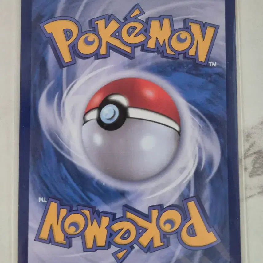 [BUNJANG] Pokemon Card Plush 065/062 AR / 두. 포켓몬카드 플러시 065/062 AR