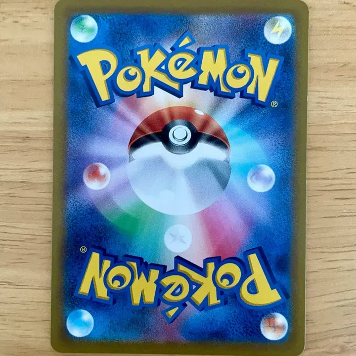[BUNJANG] Pokemon TCG Pokemon GO Pikachu 027/071 / 일판 포켓몬카드 포켓몬고 피카츄 027/071