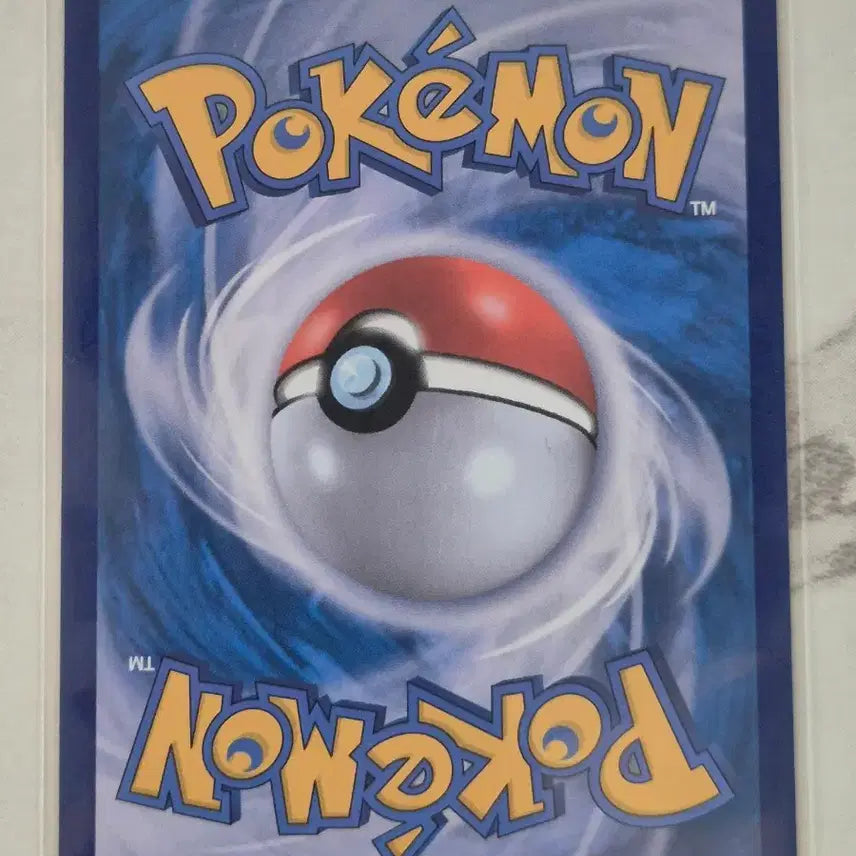 [BUNJANG] Pokemon Card Kozuiri AR / 두. 포켓몬카드 꼬지보리 AR