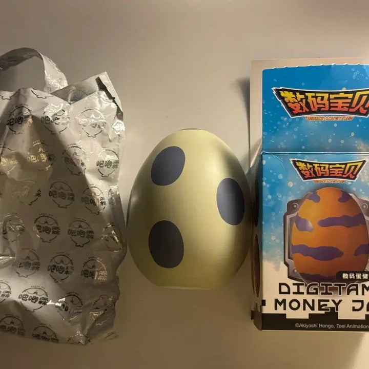 [BUNJANG] Digimon Digitamamon Piggy Bank (Shakkoumon) / 디지몬 디지타마 저금통 석이 쉬라몬