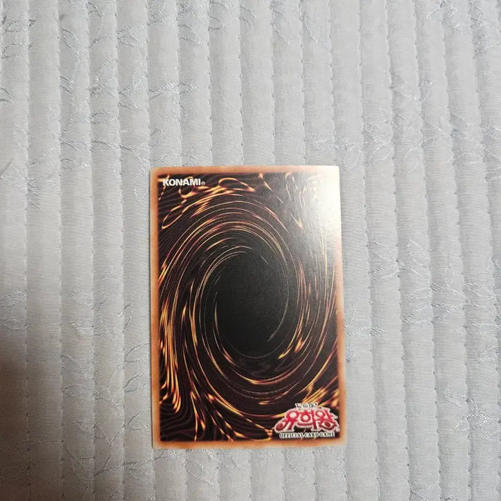 [BUNJANG] Yu-Gi-Oh! Card Secret Rare Judgment of Heaven / 유희왕카드 신의심판 시크