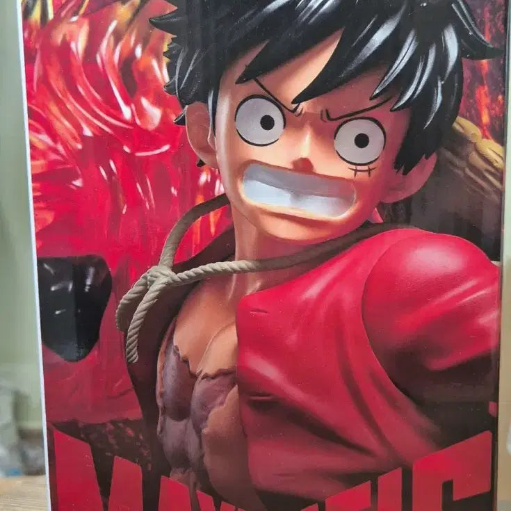 [BUNJANG] Banpresto MAXIMATIC PLUS Luffy Version 2 Figure (Sealed) / 미개봉)) 원피스 반프레스토 맥시매틱플러스 루피 버젼2