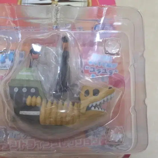 [BUNJANG] MegaHouse One Piece Kid Victoria Punk GOHO Figure / 메가하우스 원피스 키드 빅토리아 펑크호 피규어 팝니다