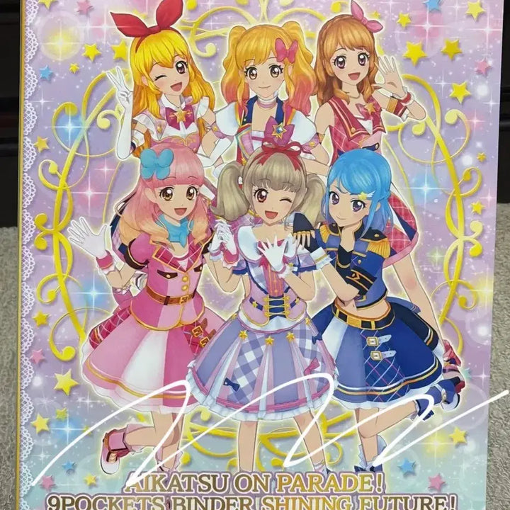 [BUNJANG] Aikatsu! On Parade 9-Pocket Binder with Special Edition Cards / 급전오늘만특전포) 아이카츠 온퍼레 9포켓 바인더 특전 카드 아이엠스타 프레 스타즈 이치고 아카리 유메 아이네 미오 극장판 희귀 굿즈 판매 양도