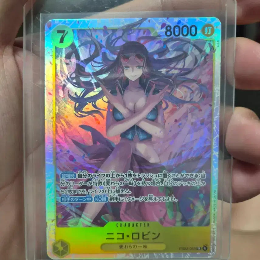 [BUNJANG] One Piece Card Nico Robin SR Japanese Version / 원피스카드 니코로빈sr(일판)