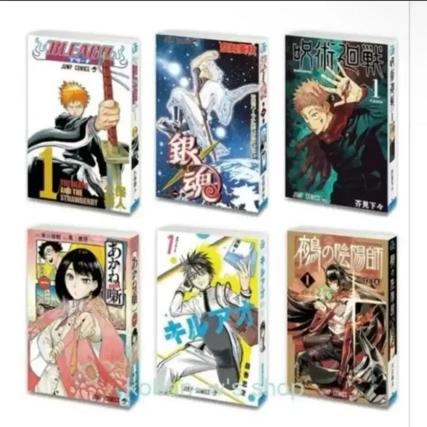 [BUNJANG] Jump Comics Nue&