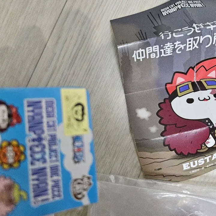 [BUNJANG] MegaCat Nyanpiece One Piece Eustass Kid Figure / 메가캣 냥피스 원피스 유스타스 키드