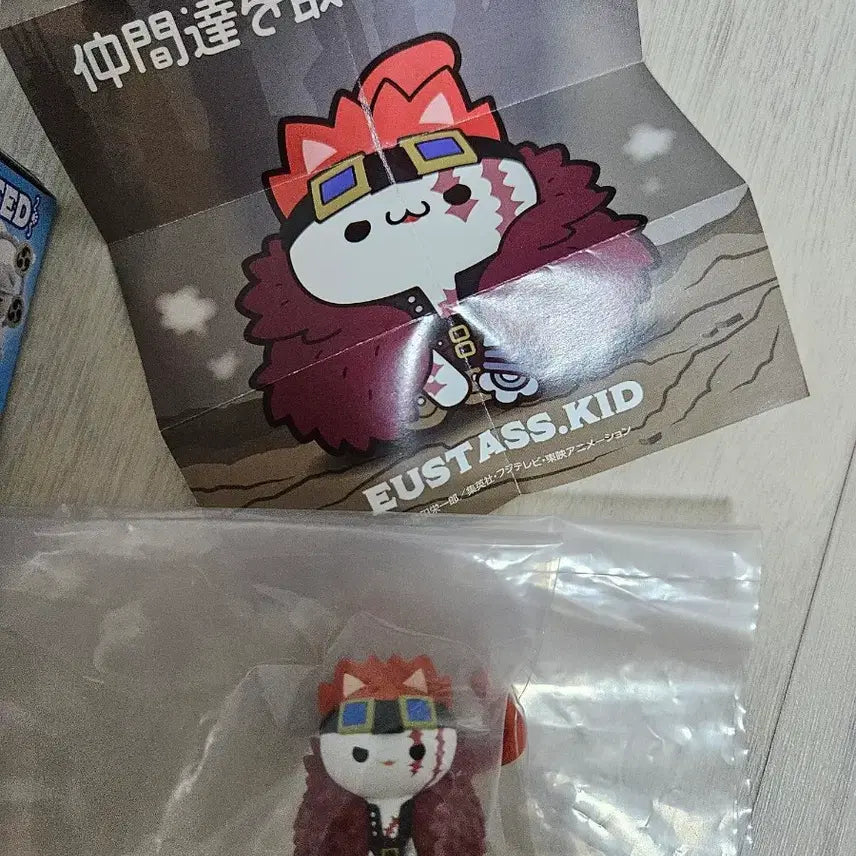 [BUNJANG] MegaCat Nyanpiece One Piece Eustass Kid Figure / 메가캣 냥피스 원피스 유스타스 키드