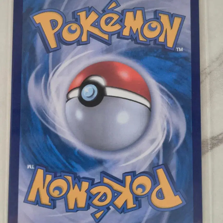 [BUNJANG] Pokemon Card Jeririll AR 118/086 / 두. 포켓몬카드 저리릴 118/086 AR