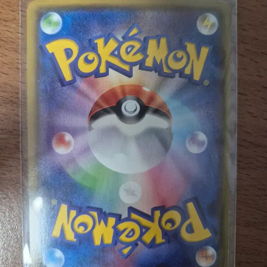 [BUNJANG] Mega Rayquaza EX Japanese Edition Pokemon Card / 메가레쿠쟈EX 일판