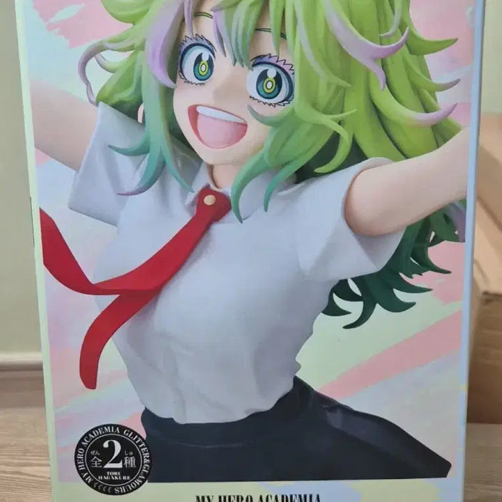 [BUNJANG] Banpresto My Hero Academia Toru Hagakure Version A Figure / 미개봉 ))나히아 반프레스토 하가쿠레 토오루 A버젼 일반컬러