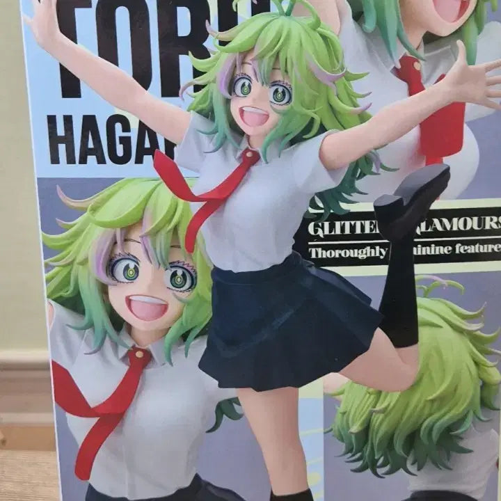 [BUNJANG] Banpresto My Hero Academia Toru Hagakure Version A Figure / 미개봉 ))나히아 반프레스토 하가쿠레 토오루 A버젼 일반컬러