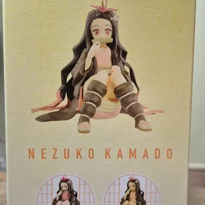 [BUNJANG] Banpresto Demon Slayer Nezuko Figure (Sealed) / 미개봉)) 반프레스토 귀멸의 칼날 네즈코 피규어